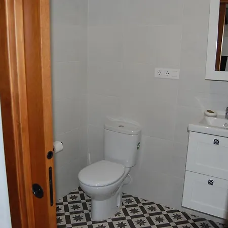 La Casa Del Horno Arbuniel